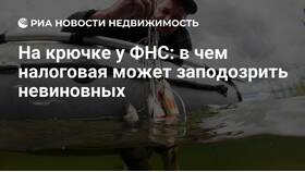 Условие 