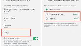 Уведомления о прочтении в WhatsApp: что это в Рубль Бум