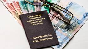 Увеличение пенсий в России: последние изменения и перспективы в Рубль Бум