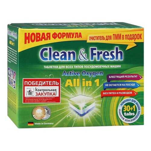 Моющее средство для посудомоечной машины Clean&Fresh 3029227 в Рубль Бум