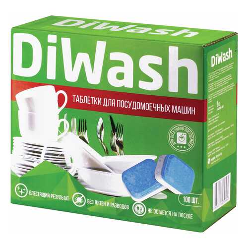 Таблетки для ПММ DiWash 100 штук в Рубль Бум