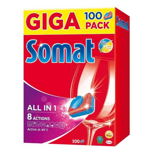 Таблетки для посудомоечной машины Somat all in one 100 штук в Рубль Бум
