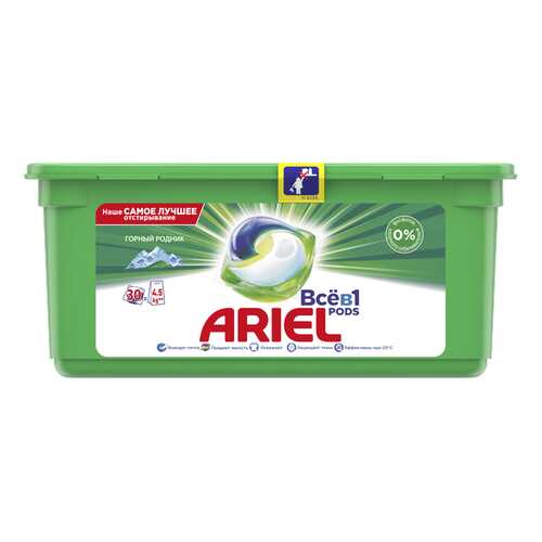 Капсулы для стирки Ariel liquid capsules горный родник 30 штук в Рубль Бум