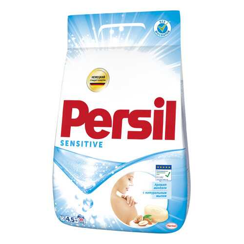 Порошок для стирки Persil sensitive 4.5 кг в Рубль Бум