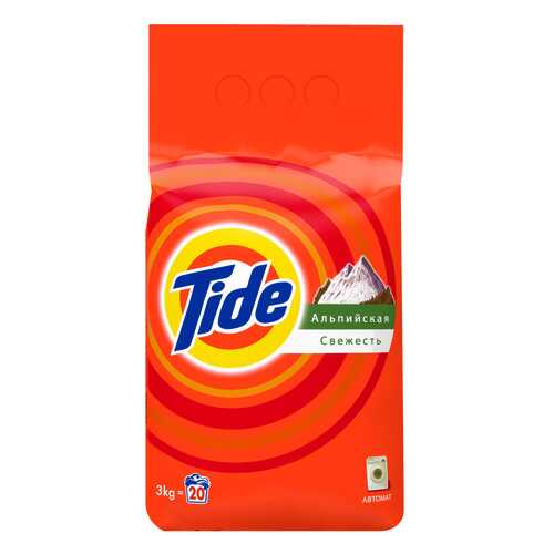 Порошок для стирки Tide альпийская свежесть 3 кг в Рубль Бум