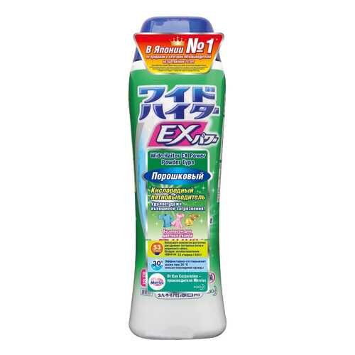 Пятновыводитель Wide Haiter ex power powder type 530 г в Рубль Бум