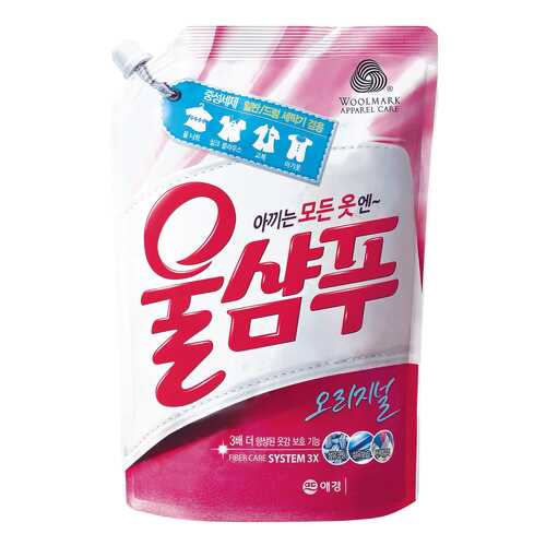 Средство для стирки KeraSys original wool shampoo жидкое 1.3 л в Рубль Бум