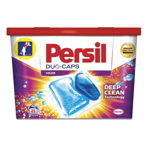 Средство Persil Duo-caps color для стирки в капсулах 21 шт в Рубль Бум