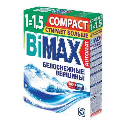 Стиральный порошок Bimax Белоснежные вершины автомат 400 г в Рубль Бум