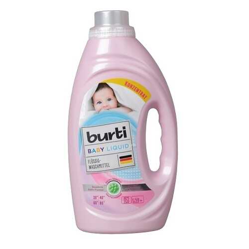 Универсальное средство Burti для стирки детского белья Baby liquid 1.45 л в Рубль Бум