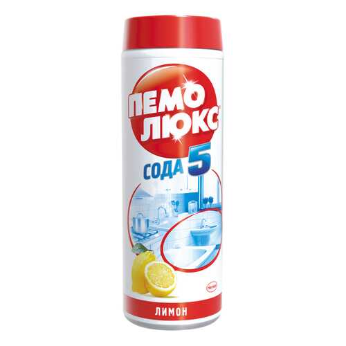 Чистящий порошок Pemolux сода 5 лимон 480 г в Рубль Бум