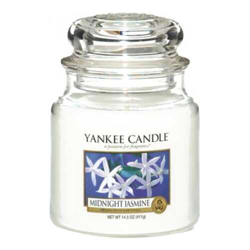Ароматическая свеча Yankee Candle Midnight Jasmine Medium Jar Candle в Рубль Бум