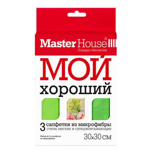 Салфетка для уборки MasterHouse 60172 Зеленый, разноцветный в Рубль Бум