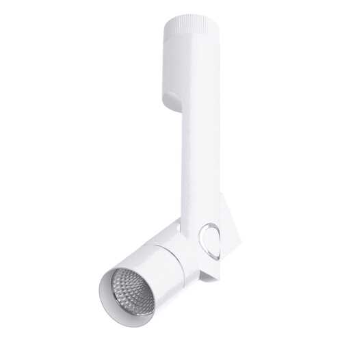 Спот Arte Lamp A2514PL-1WH led в Рубль Бум