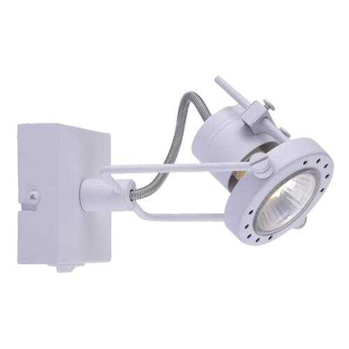 Спот Arte Lamp COSTRUTTORE A4300AP-1WH в Рубль Бум