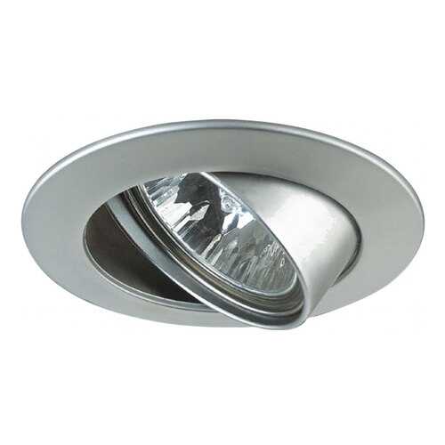 Встраиваемый светильник Paulmann Premium Line Halogen 99474 в Рубль Бум