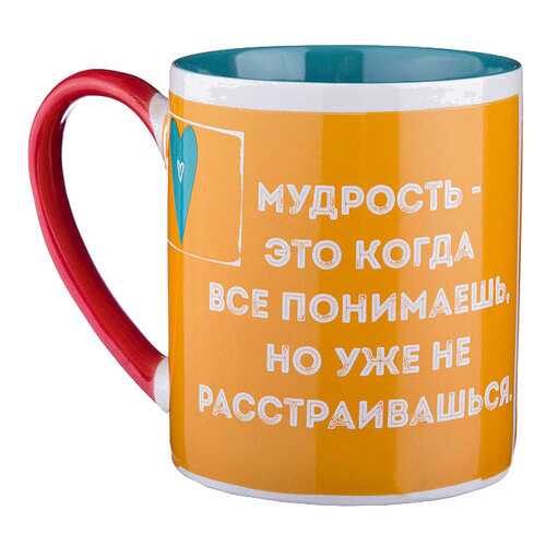 Кружка Lefard 475 мл в Рубль Бум